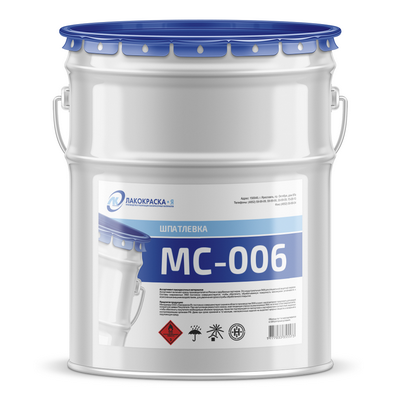 Шпатлевка МС-006 розовая