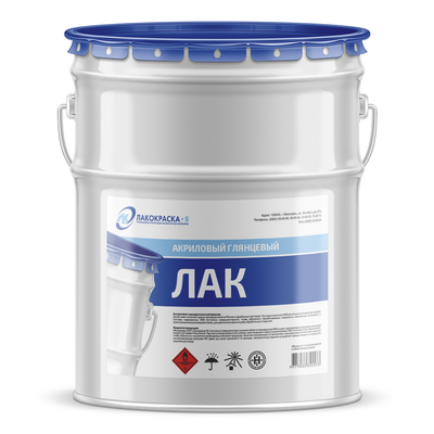 Лак Акриловый бесцветный водный