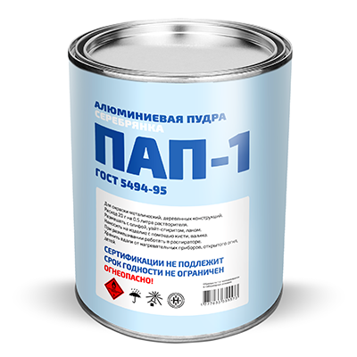 купить пудру ПАП-1 и ПАП-2 Алюминиевая пудра ПАП-1 и ПАП-2 ГОСТ 5494