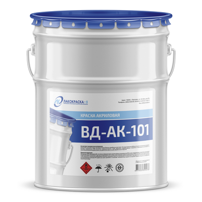 купить акриловую краску ВД-АК-101 Краска водно-дисперсионная ВД-АК-101